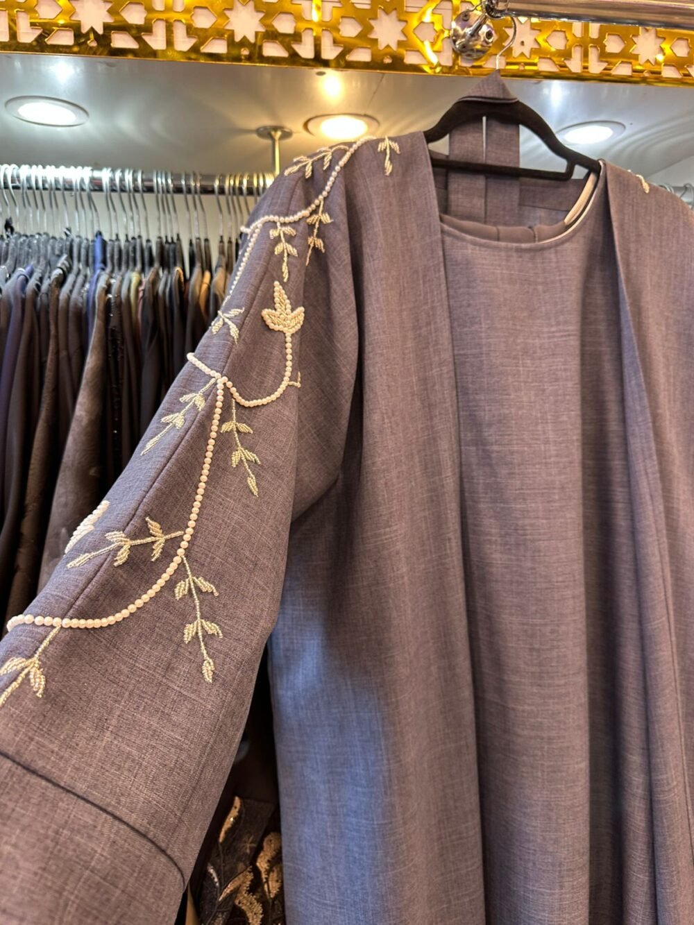 Shop Primary Image